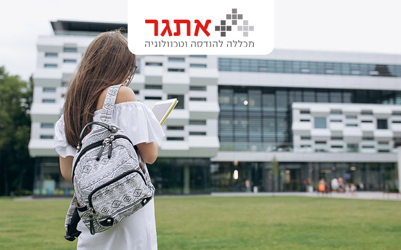 למקום שמבטיח לך תוצאות אמיתיות - סלקטד משרד פרסום פיתוח ודיגיטל